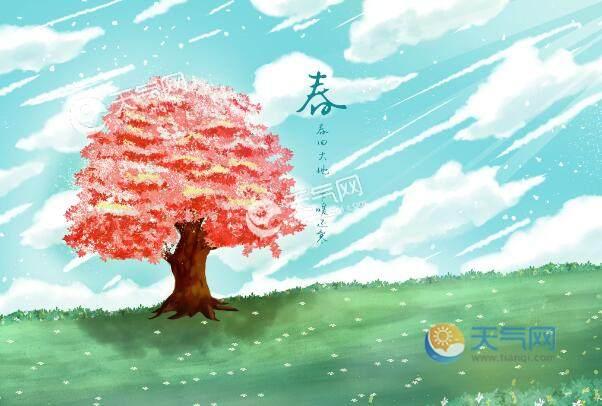 春天发朋友圈的说说