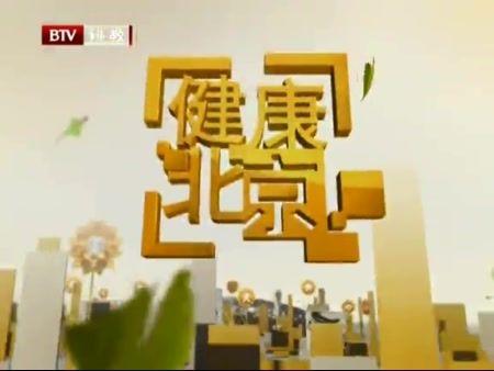 饭后老是反酸怎么回事