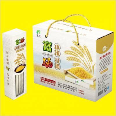 手工果蔬挂面彩色礼盒,土特产包装盒印刷厂,郑州彩色纸箱印刷厂