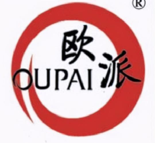 “欧派”二字到底该咋用?河南、浙江这俩明星企业因为商标“杠”到法庭