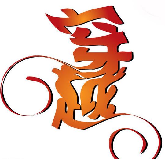 淘宝防骗:骗子演双簧行骗,一句穿越露破绽