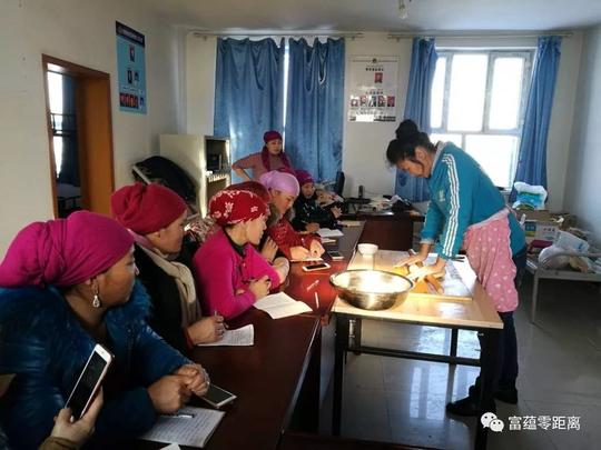 【访惠聚】村级职业技能培训丰富妇女业余生活