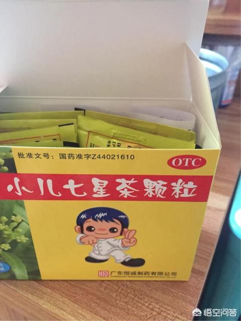 宝宝几天不拉便便是攒肚子吗