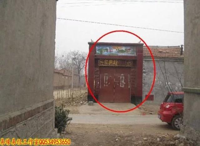 风水改门_要改成门不知道是否可行呢