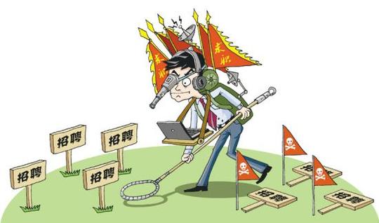 并从中赚取登记费,中介费;用人单位得到大量劳动力,并通过不停地"炒"