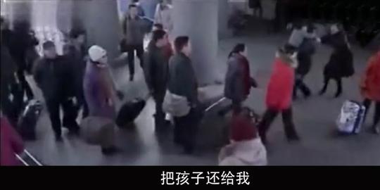 "春节前后,你的孩子最危险"人贩子骗术再升级,防不胜