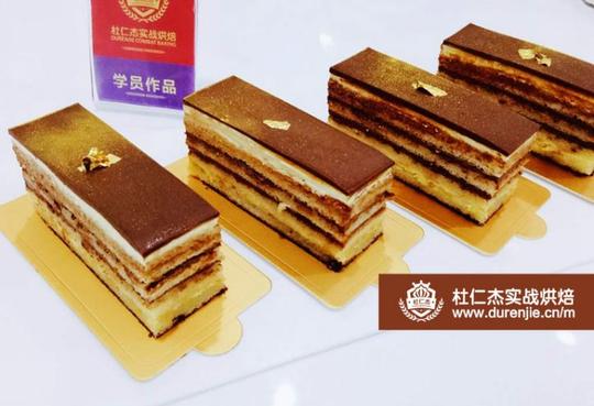 蛋糕西点师培训班榴莲初心慕斯港式甜品奶茶,乡村小创业项目
