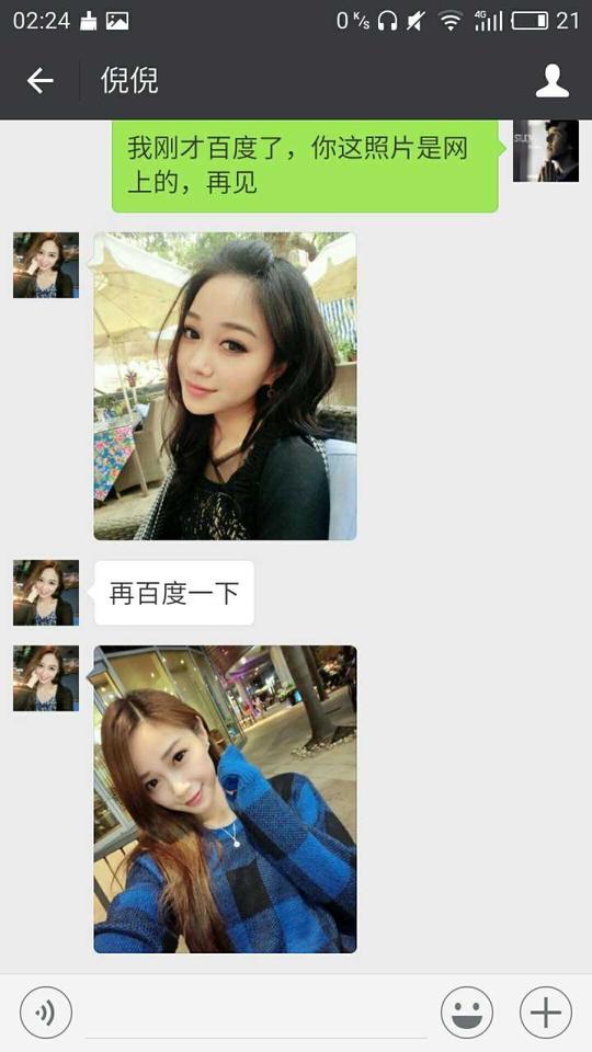 陌陌点赞跟附近的人(陌陌发动态有人点赞约)-陌陌