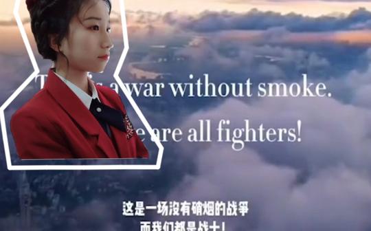 《weareallfighters》关于疫情的英语演讲配音，每个人都应该看完这个演讲♥