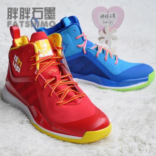adidasdhoward5阿迪达斯篮球鞋霍华德5c76273d73948清仓特价