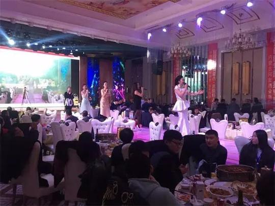 至美宴会助力巴彦淖尔市创业企业协会年会