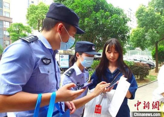 诈骗黑手伸进校园，这些套路你不得不防!