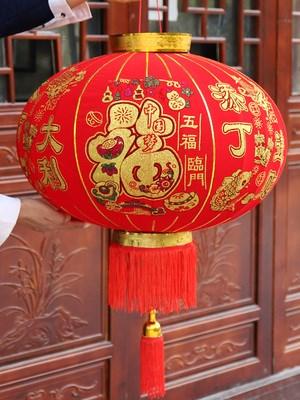 春节一对大红植绒宫灯笼挂饰户外大号门口阳台装饰新年中国风吊灯