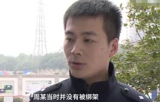 女子前夫被"绑架",录视频向她勒索9万,"我是前妻,谢谢"