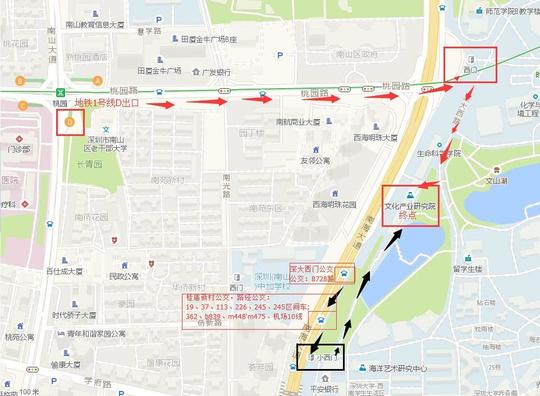 16更新:深大创业园咖啡厅路线图1)公交和地铁出行走深大西门:地铁1号