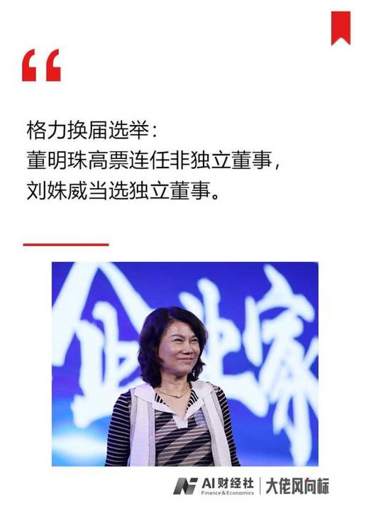 罗永浩:我没那么惨;经纬张颖:没必要嘲笑努力但创业遇低谷的人