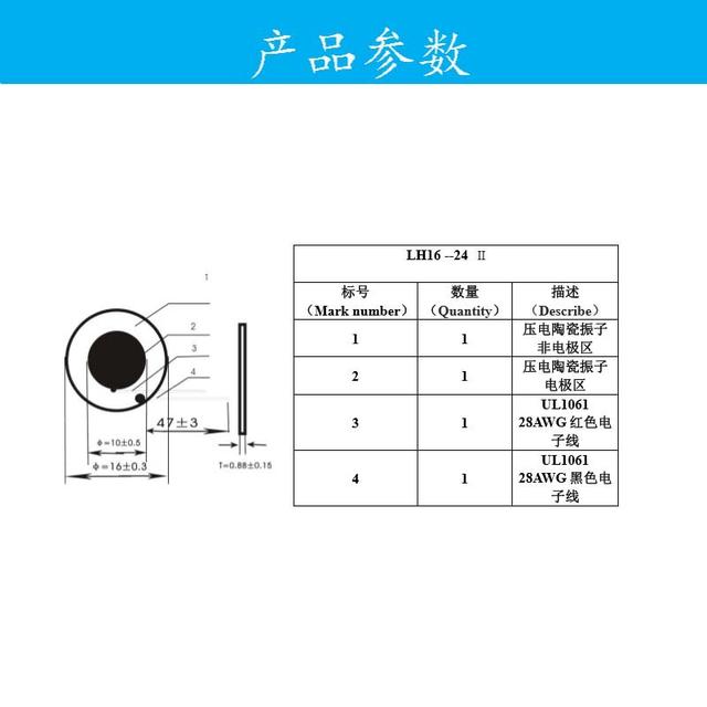 加湿器里的水多久换一次