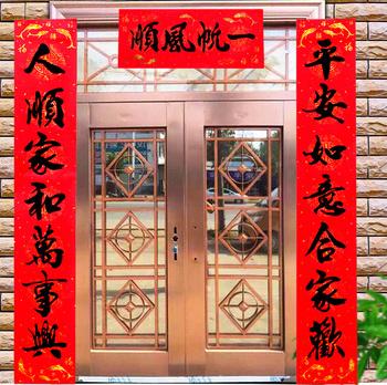 书法黑字生意春联春节公司对联过年装饰品大门对子包邮