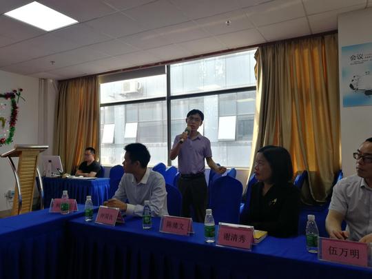 “企业家星期四下午茶”主题沙龙活动成功举办