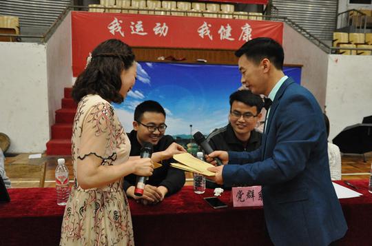 劳模精神,凝心聚力,4月26日晚上,庆元县"干事创业开新篇"知识竞赛