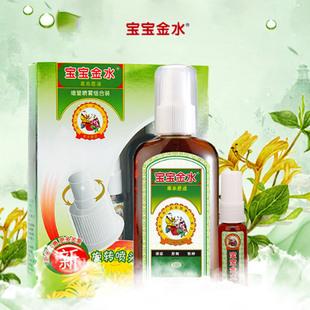花露水滴水里给孩子洗澡可以吗