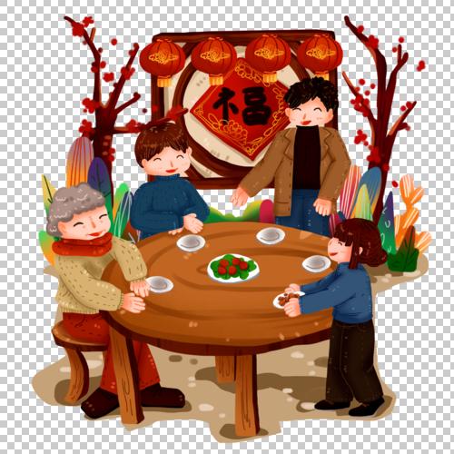 新年习俗_新年习俗团聚年夜饭合家团聚聚会免抠元素【高清效果元素png素材】