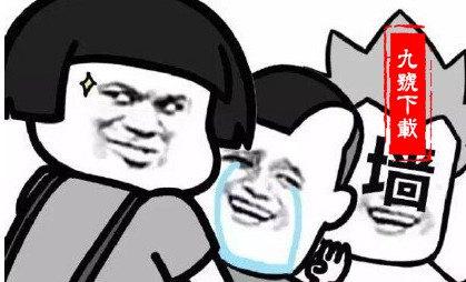 抖音我很穷我不想说话表情包大全_贫穷限制了我的想象