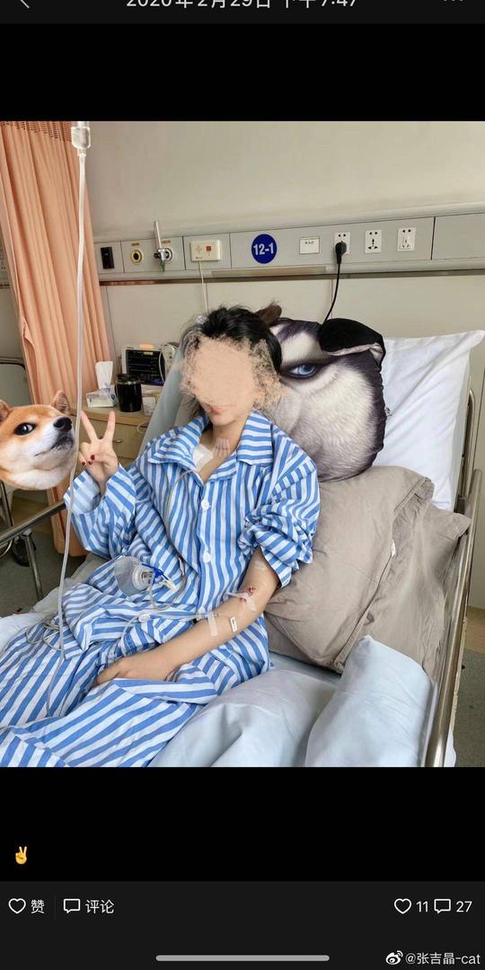 “病媛”当事人晒病历本喊冤，这次媒体“翻车”了?