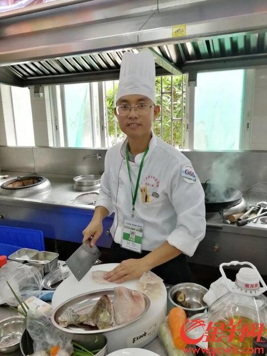首届广东省"粤菜师傅"技能大赛暨第三届广东省技工院校技能大赛圆满