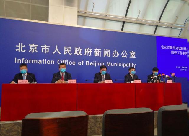 春节往返途中感染算不算工伤