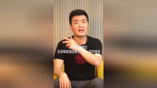 创业找崔磊