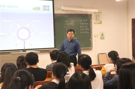就业指导中心举行大学生就业创业实践会干部集训营闭营仪式暨表彰大会