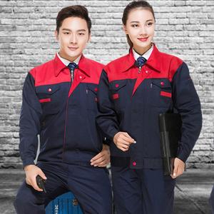 考虑为员工提供定制制服的 5 个原因是什么？