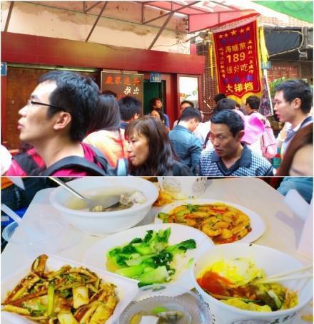 厦门餐饮加盟中华名小吃创业加盟店快速赚钱致富餐饮项目
