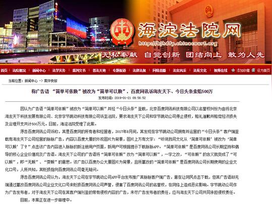 因此,对于一些内容分发平台,内容资讯型,视频型产品,要保证内容