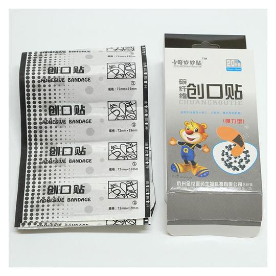 定做无菌创口贴盒子居家日用厂家批发一次性无纺布创可贴止血