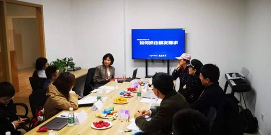 新知达人,银发创投路演将至:观点交锋，发掘机遇，老年赛道创业干货来袭!