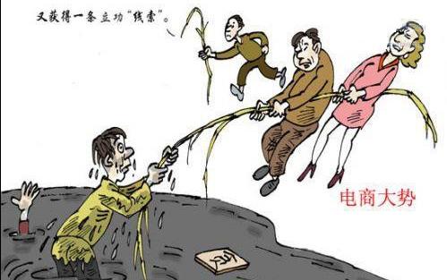 相对于电商行业的如火如荼,工业类电源行业可以用水深火热来形容了