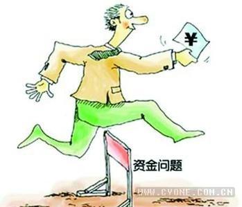 据创业资金多少选择合适项目