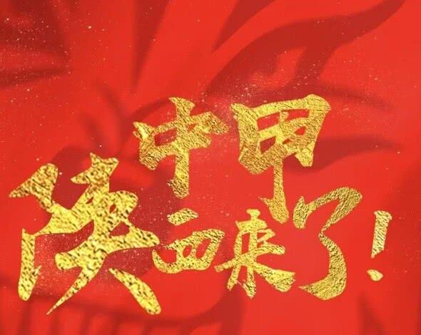 孩子参加竞技体育的好处