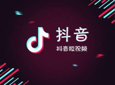 抖音如何拍摄分屏模糊视频