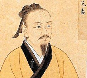 揭秘古代最会做生意的人