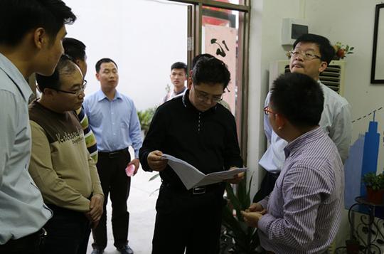 广东省委副秘书长张劲松一行领导莅临大埔围华立大学生创新创业体验屋