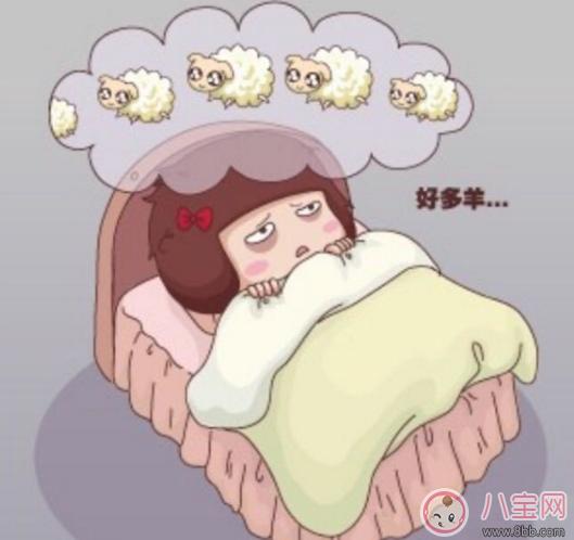 产后睡眠不好怎么办才好