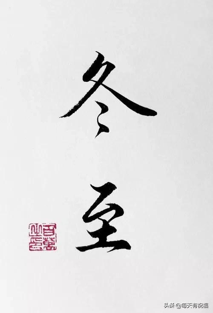 2019立夏节气朋友圈说说配图