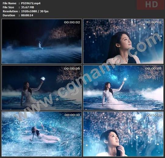 ps59672金雪炫手机游戏广告高清广告tvc视频素材