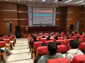 大学生创新创业见面课商业模式设计