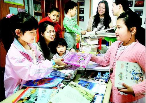 武汉社区:图书交换共享书香