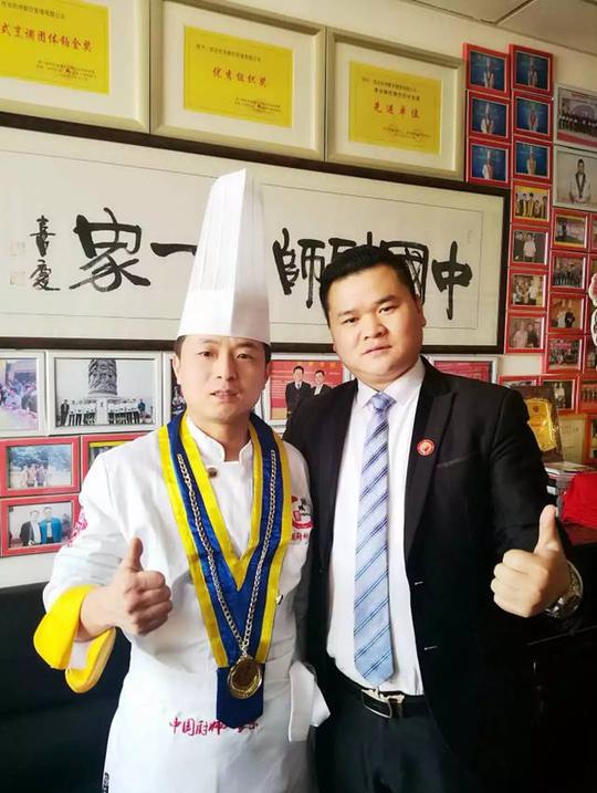 谭刘林：逐梦玖鸿抱团取暖玖鸿陕西名厨俱乐部副秘书长
