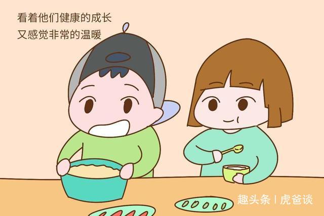家有俩宝的朋友圈说说